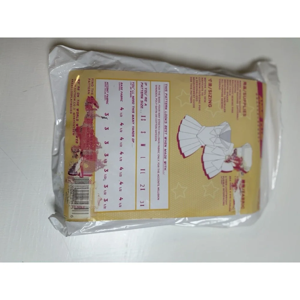 Cut Sew Patternmaking Magical Girl Sailor Cosplay Pattern XS-3XL Sealed